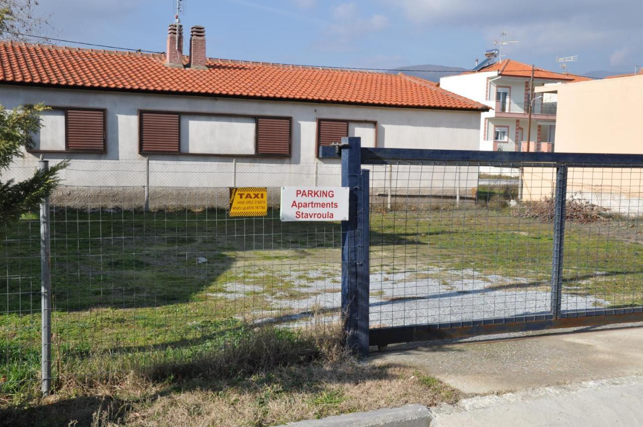 Apartments Stavroula Ηospitality Vrasna Room photo